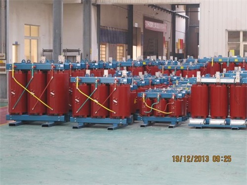 连云港SCB10-800KVA/10KV/0.4KV干式变压器