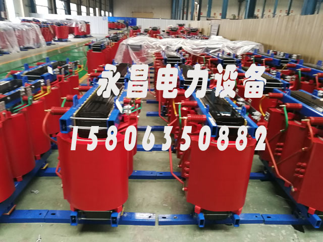 连云港SCB10-400KVA/10KV/0.4KV干式变压器
