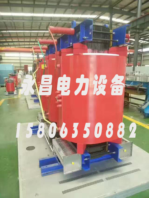 连云港SCBH15-160KVA/10KV/0.4KV非晶合金干式变压器